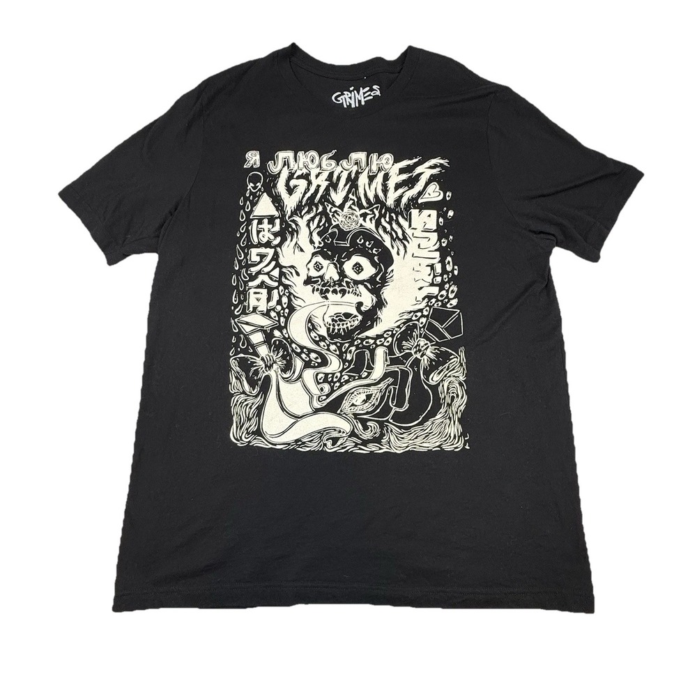 Grimes Visions Tour T-shirt Black Mens XL Short Sleeve